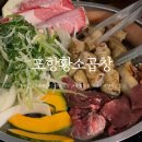 수암로L 이미지