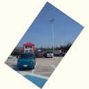 (주)왕성테크