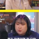 탐찬 이미지