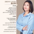 끌올림뷰티