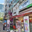 세종월드프라자 이미지