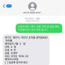 수원-0347 이미지