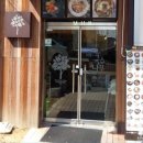 국수나무 동삼점 이미지