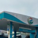 3008주유소 이미지