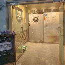 모찌네호캉스 이미지