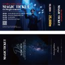 백호합기도장 이미지