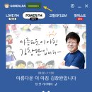 고릴라PC 이미지