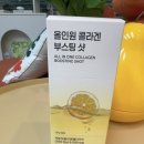 돈피랑 - 김천시 | 더코코 콜라겐 부스팅샷 겨울 이너뷰티 관리 저분자 국산 돈피콜라겐 후기