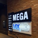 3D필드로 | 하남 스타필드 메가박스 진격의 거인 4dx 자리 추천 및 후기