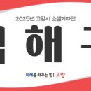 장대들길 이미지