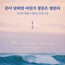 김*욱 이미지