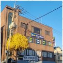 늘봄 복지용구 이미지