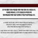 명신치과의원 이미지