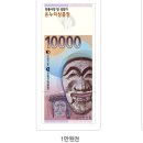 온누리통신 이미지