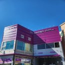 타이어테크 이미지