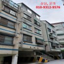 곰달래로49길 이미지