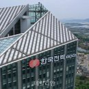 이 동 (송전) 이미지