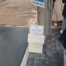 라몽떼 | 대구 동성로 빵맛집 "두아몽떼" 내돈내산 솔직후기 (평일웨이팅 꿀팁) + 주차