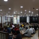 진미횟집 이미지