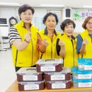 월곡2동주민센터 이미지