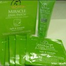 호정 주식회사 이미지