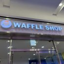 와플샵 ifc몰점