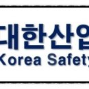 평동로913번길 이미지