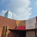 성당네거리 | 신앙여정 교황청 승인 국제 순례지 서소문 밖 네거리 순교성지 순례 "세계 병자의 날 특별미사" 참례