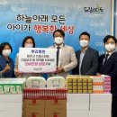 뿌리병원 이미지