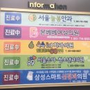 99헤어 앞 이미지