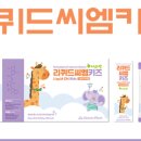 정다운온누리약국 이미지