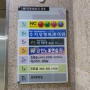 큐코인노래연습장 불광2호점 이미지