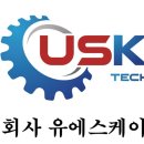 주식회사 카이저 네이버블로그