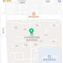 연세참사랑약국 이미지