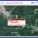 예령 태양광발전소 Daum카페
