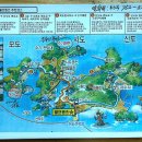 전동프렌즈 이미지