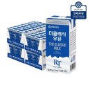 연세우유 쇼핑하우
