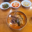 지산골이야기
