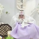 소담상 - 진천군 | 소담상