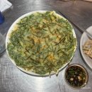 상당식당 | [청주상당산성맛집] 상당산성가면 무조건 가봐야할 식당 상당집 솔직후기