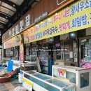 사강시장_1~4 (옥외4) | 화성 사강시장 화성시 재래시장 주차 싱싱한 수산물 쇼핑 맛집 솔직 후기