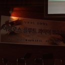 신애정신병원 이미지