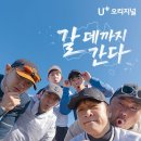 현대호반슈퍼 이미지