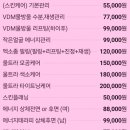 라썸뷰티 - 안산시 상록구 시낭로 79-1 | 라썸뷰티