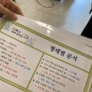 라파힐링 이미지