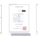 형치과의원 이미지