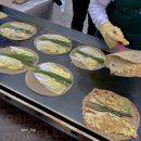 이종선치과의원
