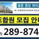 중앙영상PC 이미지