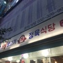 청죽타워빌딩 이미지