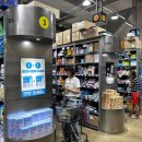 금강산 약국 이미지